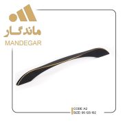 059fc61d 533b 449f a2e6 719ad6b442d2