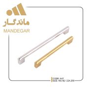 970afa2a e092 4bd1 b94c 49e6d671da1d