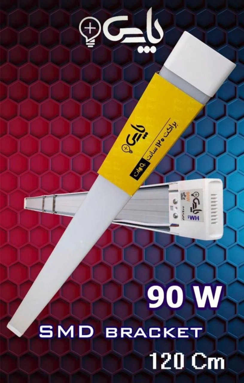 9f52a28d 561f 4f5b 82c3 0eb8fd12a8bf